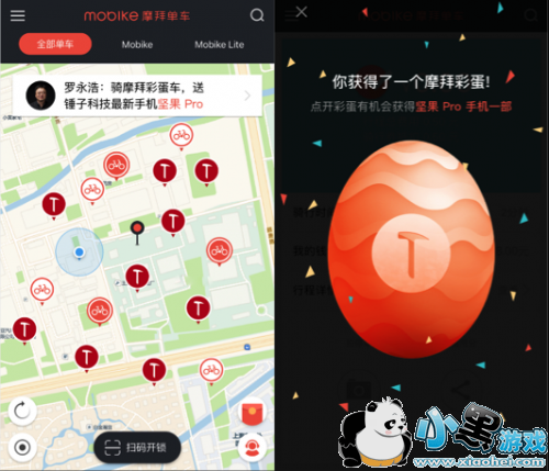 Ħ�ݲʵ�����ô�� Ħ�ݲʵ�������淨����