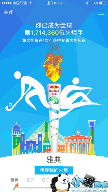 qq��洫�ݶ��ٴε���Լ qq�����ôˢ