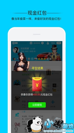 �����ֽ���������� �����ֽ�����ô��ȡ