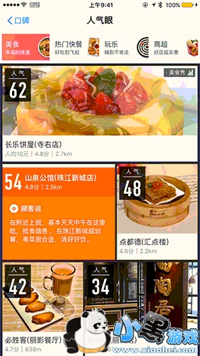 ֧������������ʲô ֧����������������