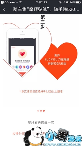 Ħ�ݱ��䳵��ֽ��ô���