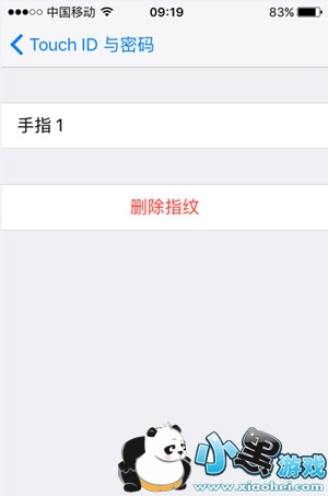 iphone��������ָ��