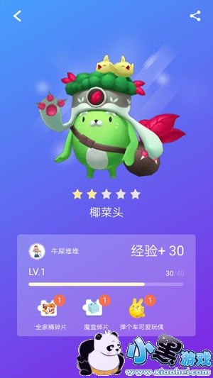 �Ա�׽èè��ô�ƶ� �Ա�׽èè�ƶ�����