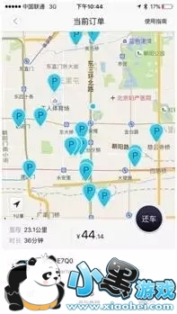 togo��������ô�� togo��������ϸ����