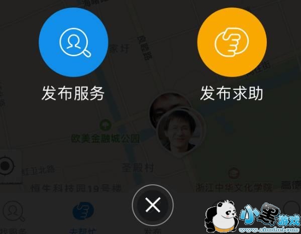支付宝到位怎么样 支付宝到位体验评测 支付宝到位怎么样 支付宝到位体验评测
