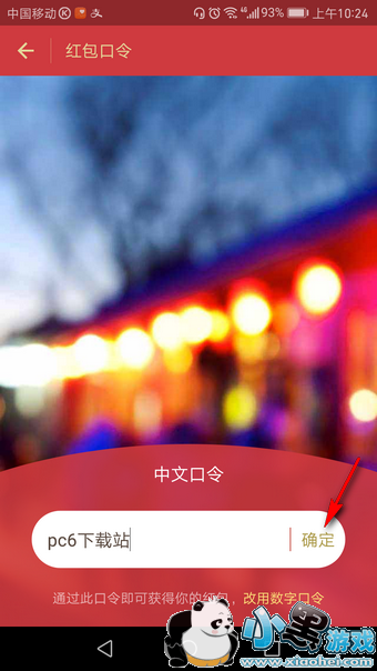 ֧������������ô��ȡ ֧������������ô��