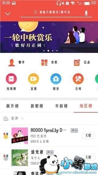 ��Ʒk������ k��ر��������������