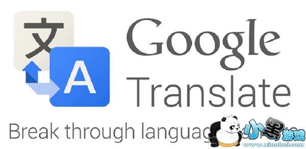 google������ô�� �ȸ跭�������