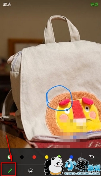 ΢�ŷ�����Ȧ��Ƭ��ô�༭ ΢����Ƭ��ô�����������ֱ����