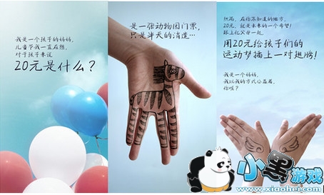 ���мҾ���������ô�� ���м���ô��������