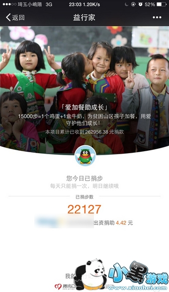 ���мҾ���������ô�� ���м���ô��������