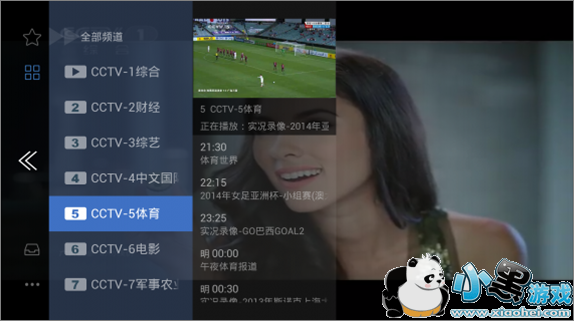 VSTȫ�ۺϿ�����ֱ����ô�� ���㿴ֱ�������·���