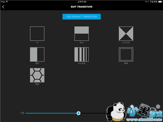 splice������ô�� splice������ѧ