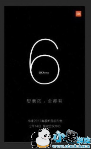 С��6��ô�� С��6���ý���