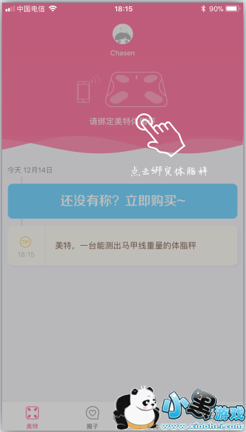 ����������֬��