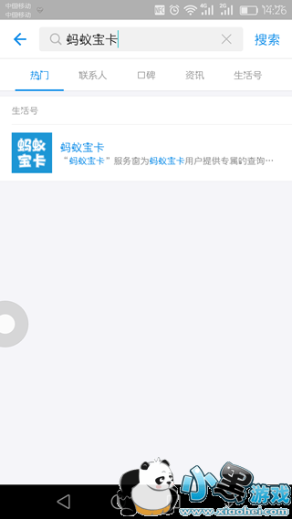 ���ϱ�����ô���� ���ϱ������뷽������