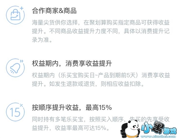 ������ʲô ������ô��