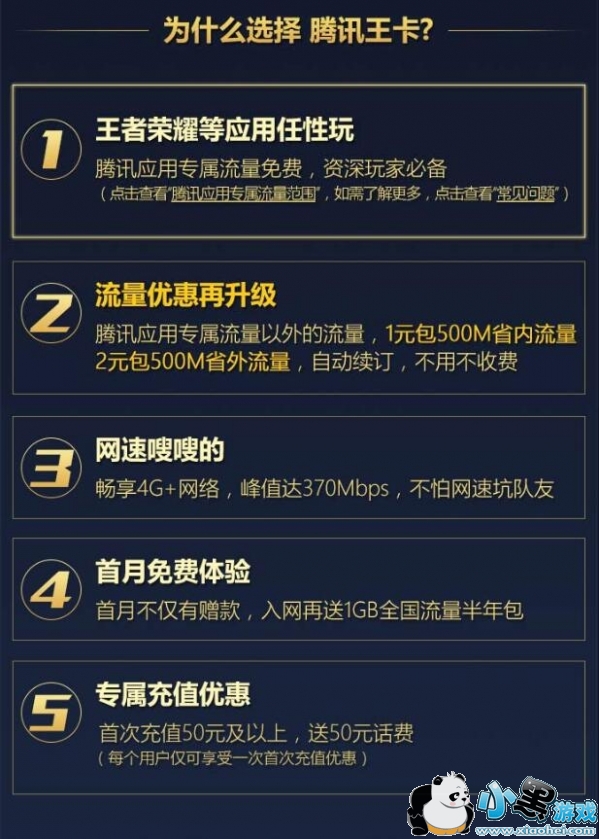 ��Ѷ���������������� ��Ѷ���������������ַ���