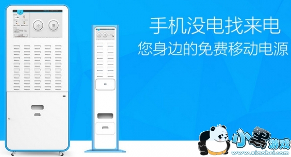 �����籦��ô�� �����籦���Ļ�