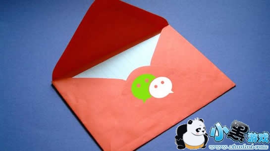 ΢��520�����ô�� ΢�ŷ����520��ô��