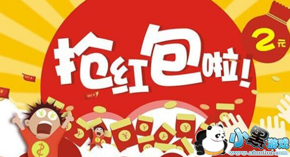 2017֧������������ô�� ֧�����������淨���Խ���