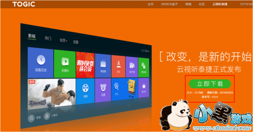 ���ӵ�����ô��1