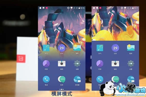 һ��3t�ֻ���ô�� һ��3t����