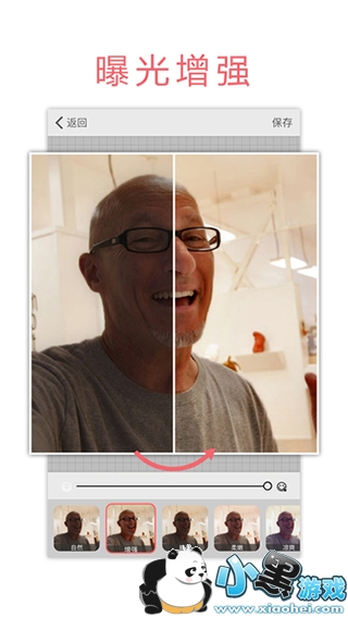 ΢��������ô�� ΢�����ĺ�����