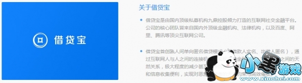 ������ƹ�������� �������ȫ��