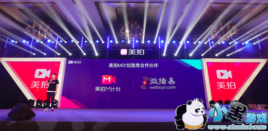 ����m�ƻ���ʲô ����m�ƻ���ô����