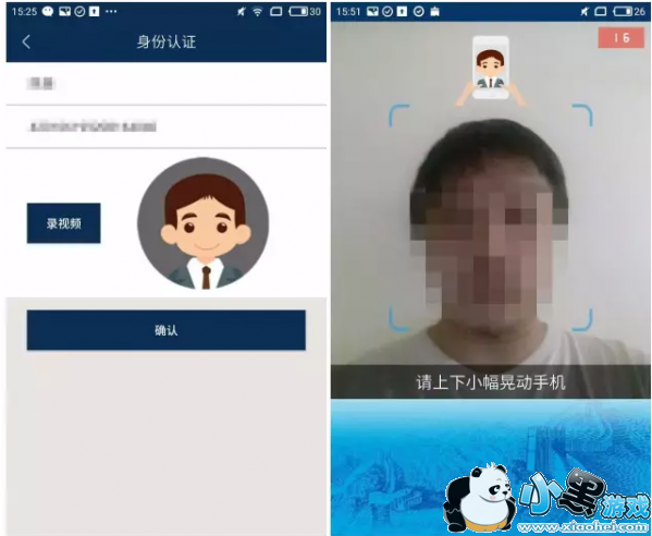 ����֤�տ�����ʲô ����֤�տ�����ʲô��