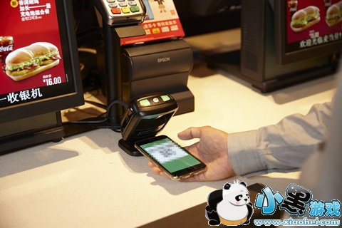 ���Ʊ����΢��֧���� ���Ʊ��ô΢��֧��