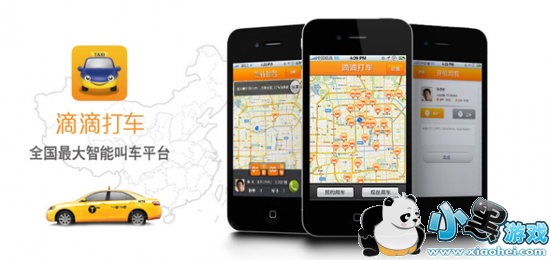 �εδ��������������ʲô �εγ��е���˫�طⶥ����