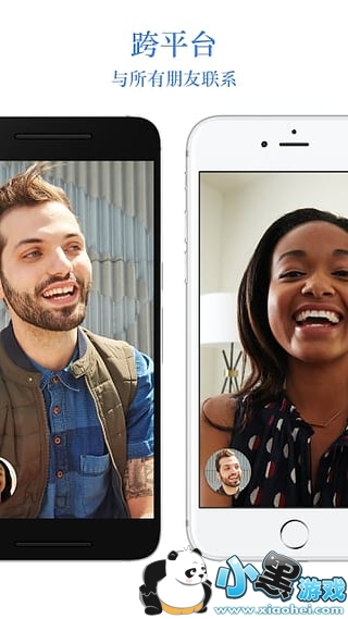 google duo��ʲô google duo��ôʹ�÷�������