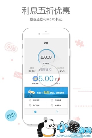 ������˶�� �������Ҫ��õ������