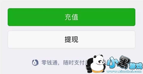 ��Ǯͨ��ȫ�� ��Ǯͨ��ô��ͨ