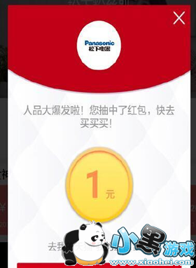 ��è��˿ſ��ô��ɱ ��è��˿ſ��ô��