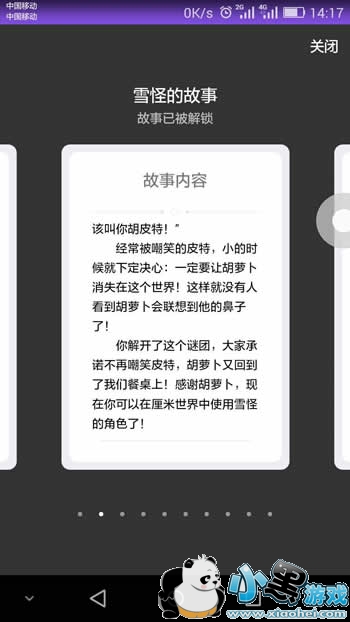 QQ��������¿���ô�ռ� ��������¿���ô���