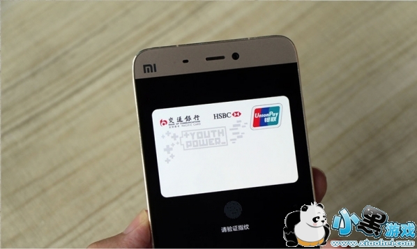 mi pay��ô�� mi pay��ôȡǮͼ�Ľ̳�