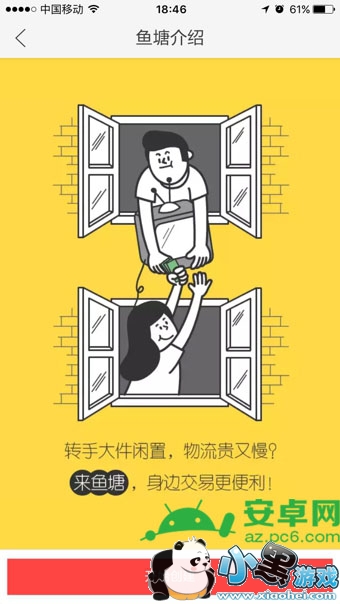 ����������ô���� ����������ô��