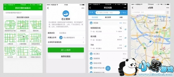 12315С�������� 12315С������ô��