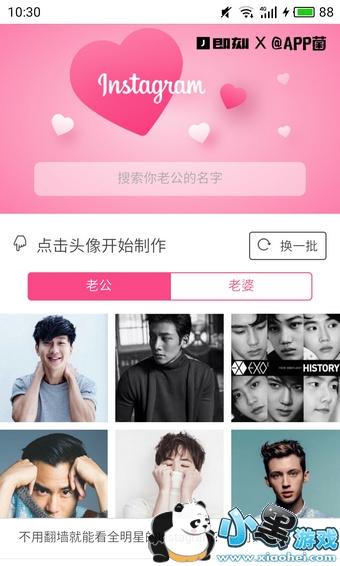 ���Ϲ����ҵ���Ƭ������Instagram������ ���Ϲ����ҵ���Ƭ������Ins��ô��