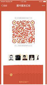 ΢��������������� ΢�����������ô����