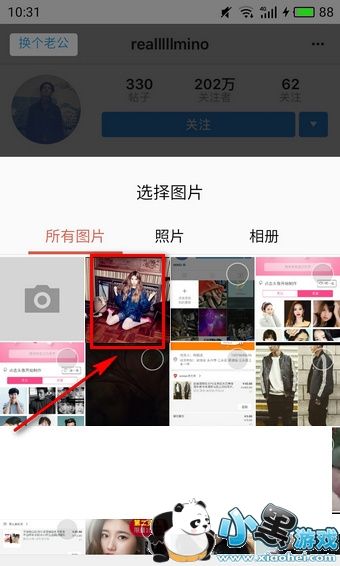 ���Ϲ����ҵ���Ƭ������Instagram������ ���Ϲ����ҵ���Ƭ������Ins��ô��