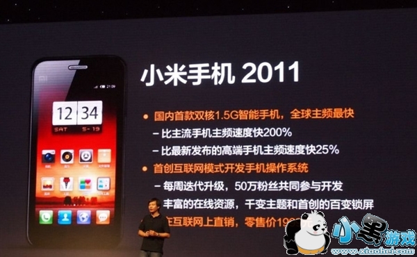 С���Ŀ��ֻ��Լ۱ȸ� С���Ŀ��ֻ������