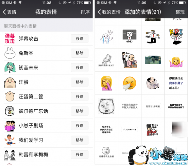 Sticky AI��ʲô Sticky AI��ô��