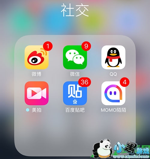 ΢����ô�Ҿ�׼��Դ��΢���Ҿ�׼��Դ�ķ���