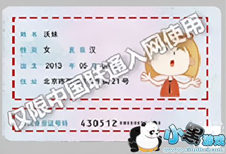 ���ϴ󱦿���ô�� ���ϱ������������ڷ���