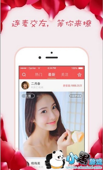 bibiֱ��������� bibiֱ��������ʲô