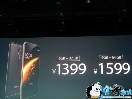 360n5�ֻ���ô�� 360n5�ֻ����ò�������